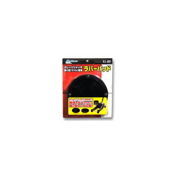 厩H ebN o[pbg@K[WWbLp@FJ-89 FJ89