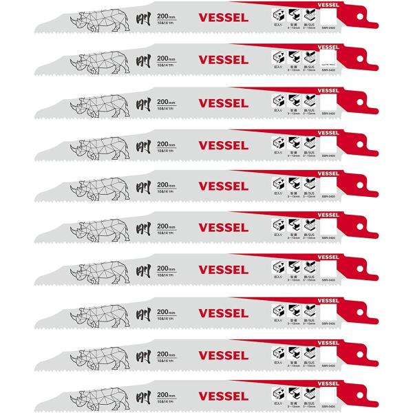 ベッセル VESSEL ライノブレード 山数10&14 10枚入り 200mm No.SBR-0420-10