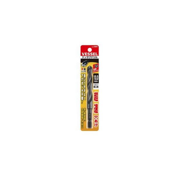 VESSEL xbZ ZpPbTNh SEyEE؍ޗp 10.0mm KMD-10.0