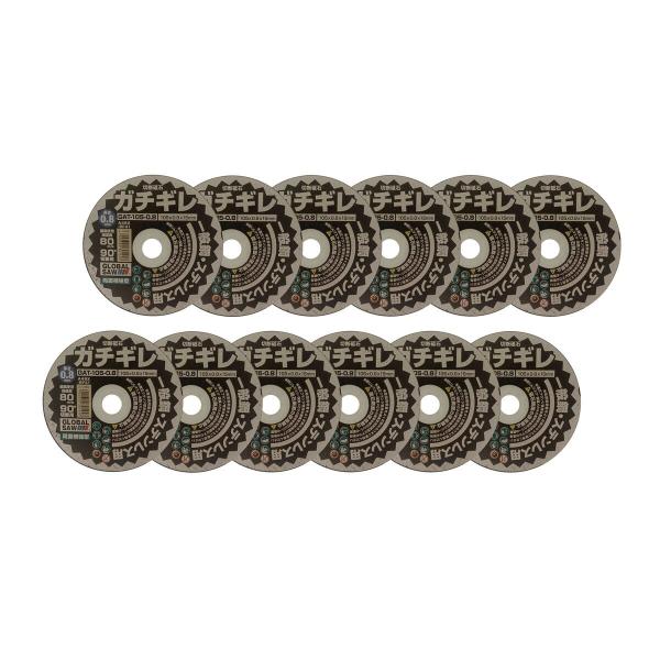 gL O[o\[ ؒfu K`M Oa105×0.8mm 12  GAT-105-0.8