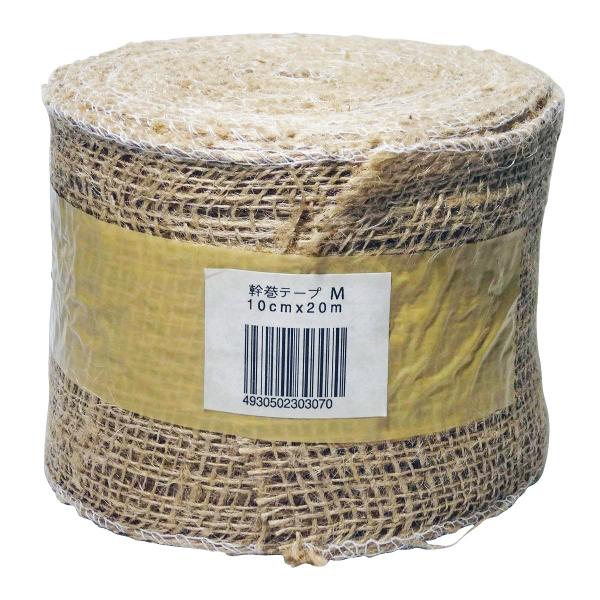 材質：ジュート麻サイズ：幅100mm×20m寒冷期の樹木の保護に。原材料ジュート麻。100ｍｍ幅、長さ20ｍ。※品質向上のため予告なく仕様を変更する場合がございます。※パッケージのリニューアル等につき、商品画像が異なる場合がございます。予め...