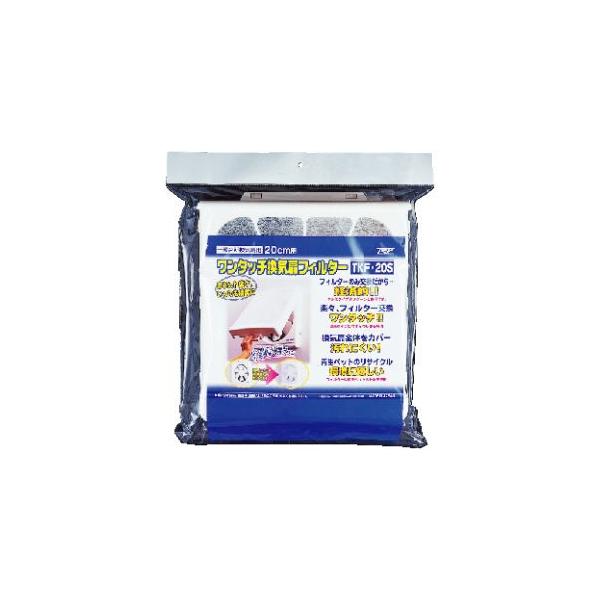 {Y ^b`CtB^[ TKF-20S20cmp