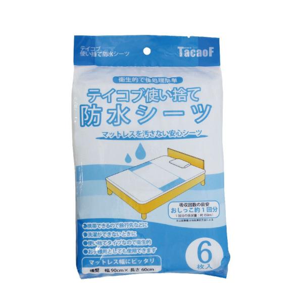 eCRu ĝĖhV[c pi SE10