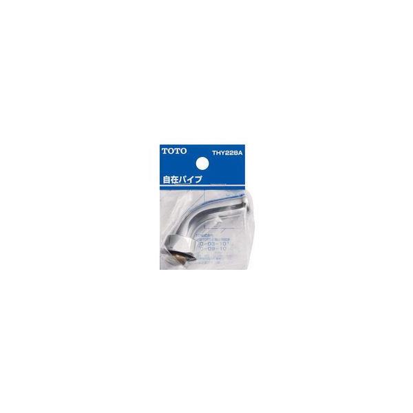 TOTO Cp[c ݃pCv THY228A