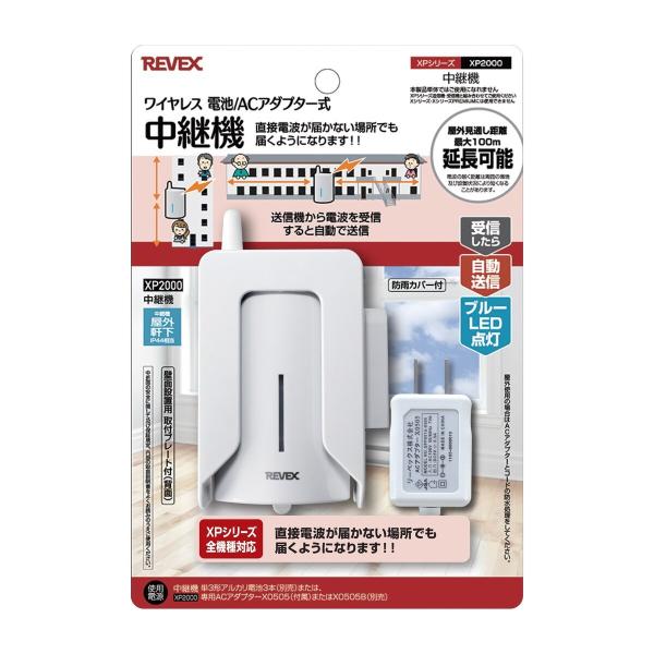 [xbNX p@@CX@dr/ACA_v^[@XPV[Y XP2000