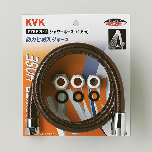 KVK V[z[X  1.6m PZKF2L-2