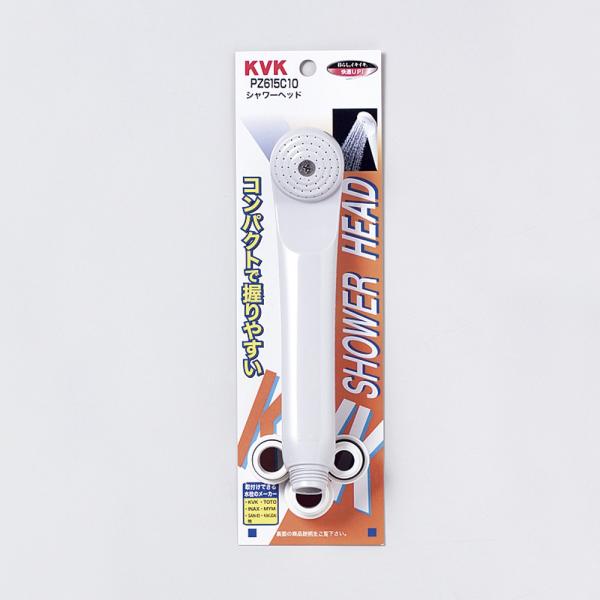 KVK ST�V�����[�w�b�h ���C�g�O���[ PZ615C10