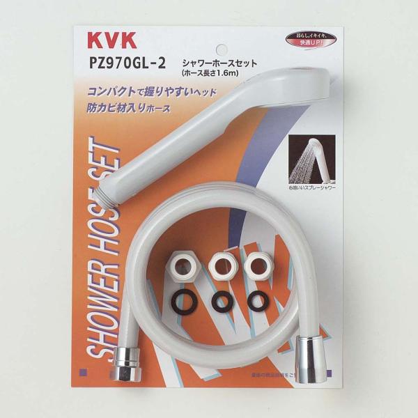 KVK �V�����[�z�[�X��AS�w�b�h�Z�b�g �O���[ PZ970GL-2