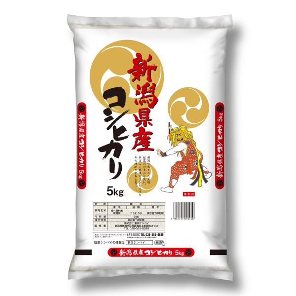 新潟産コシヒカリ鬼太鼓 5kg 「令和6年産」 ○4袋まで1個口 新潟産コシヒカリ鬼太鼓 5kg 「令和6年産」 ○4袋まで1個口