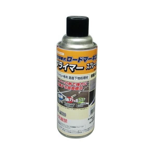 他サイト： 新富士バーナー ロードマーキングシリーズ ロードマーキング用プライマー スプレータイプ 420ml RM-501の商品画像