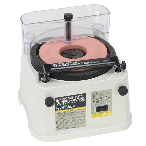 ■仕様・電源:AC100V ・消費電力:125W ・質量:5Kg ・コード長:1.85m ・回転数:400/470min-1 ・標準付属品:砥石（外径180×厚さ20×内径70mm 粒度＃1000）、砥石取り外し金具、中砥石＃1000、刃物...