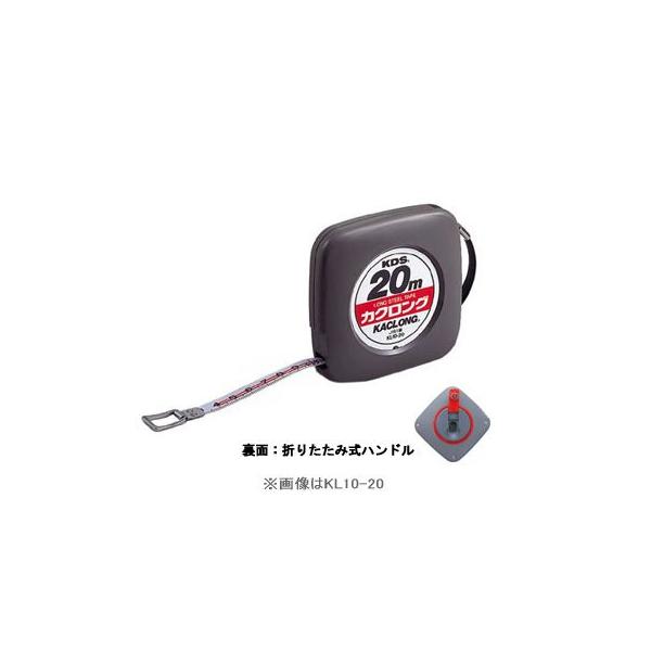 KDS | JvZ^Cv JNO10 KL10-10BP 10m uX^[pbN