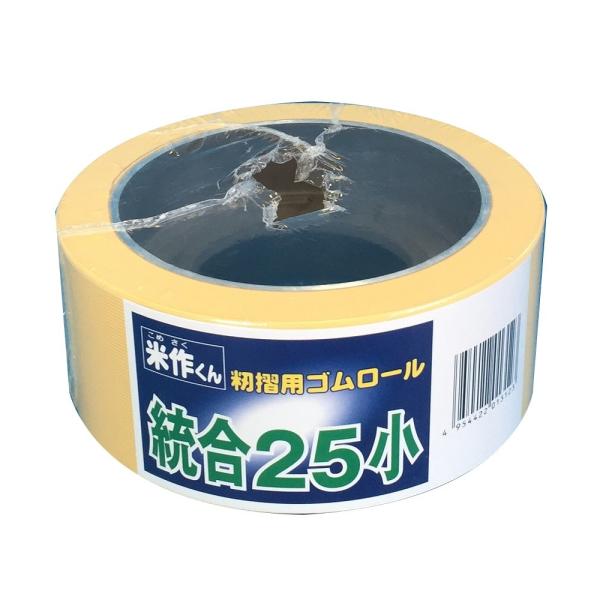 oh[w ݂胍[  25^@č삭 @ S[