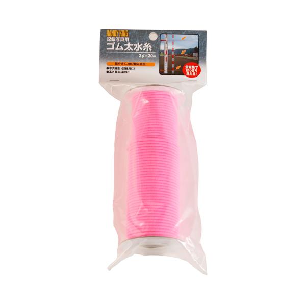 XR[L L^ʐ^p S sN HG330P