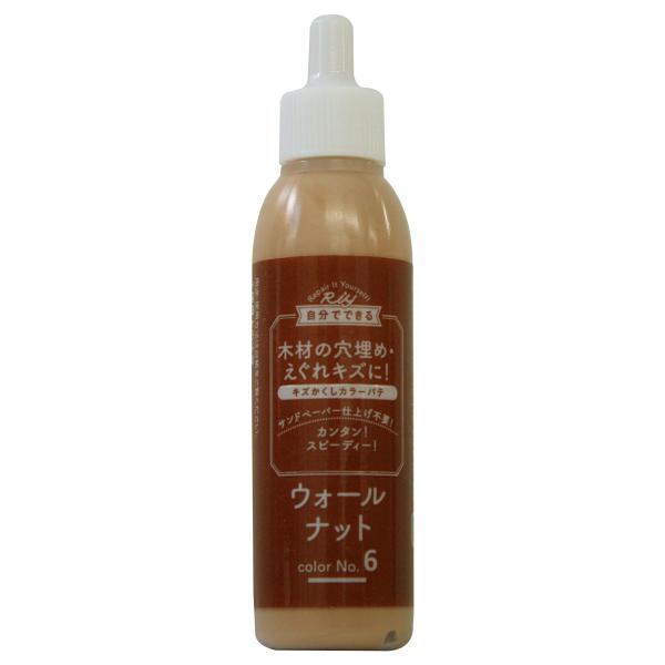 他サイト： 高森コーキ キズかくしカラーパテ ウォールナット RCP-06の商品画像