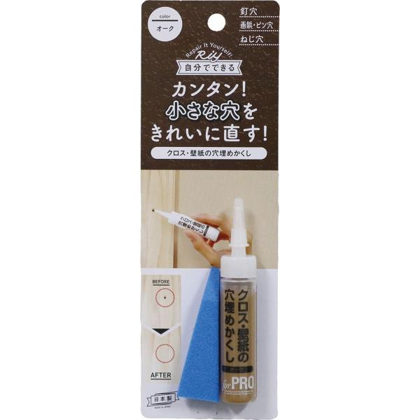 XR[L NXEǎ̌߂ I[N WPF-05