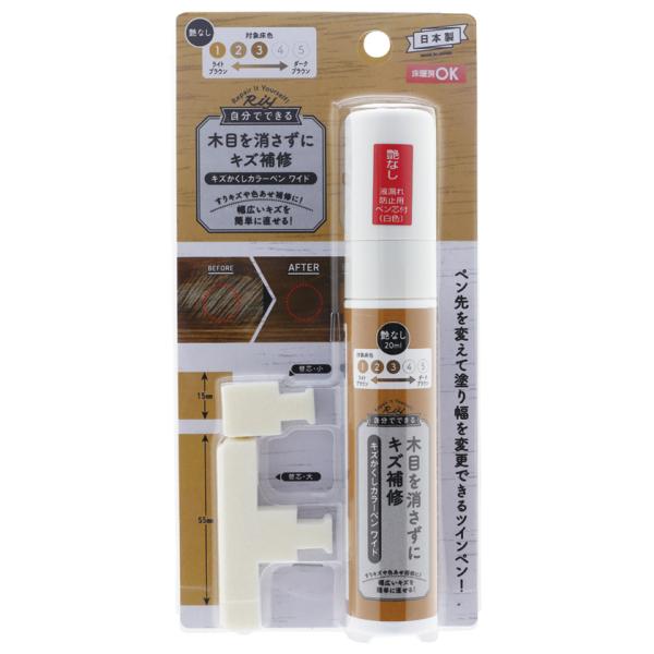 XR[L LYJ[yCh Ȃ CguE`uEF̖ؕp RPNW-12