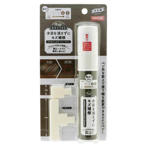 XR[L LYJ[yCh  _[NuEF̖ؕp RPNW-13