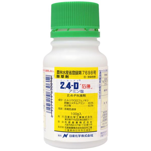 2.4-D Ό A~ 100g