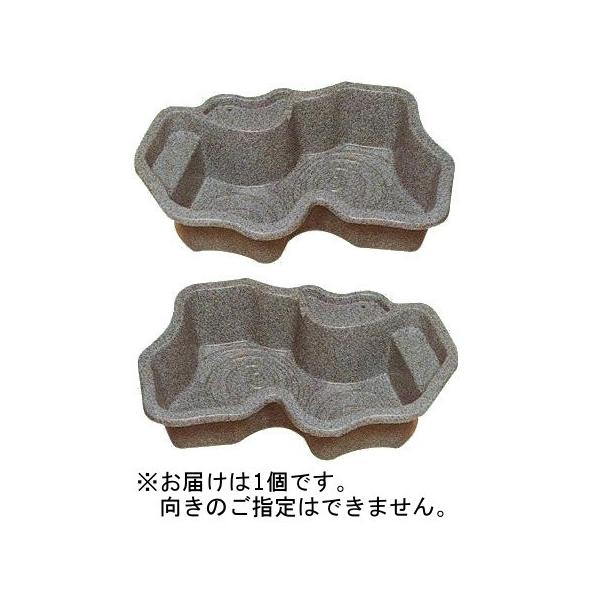 タカラ みかげ調 プラ池 S150 [向き指定不可] 「家財おまかせ便」