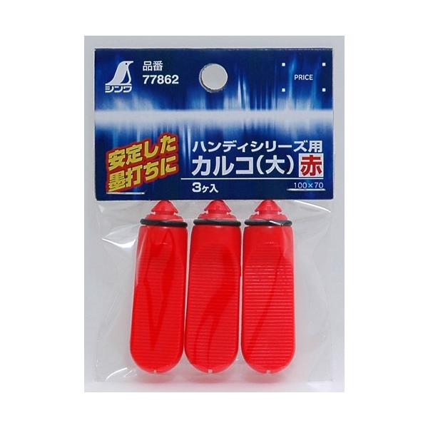 V Օi JR  3 nfBV-Yp 77862