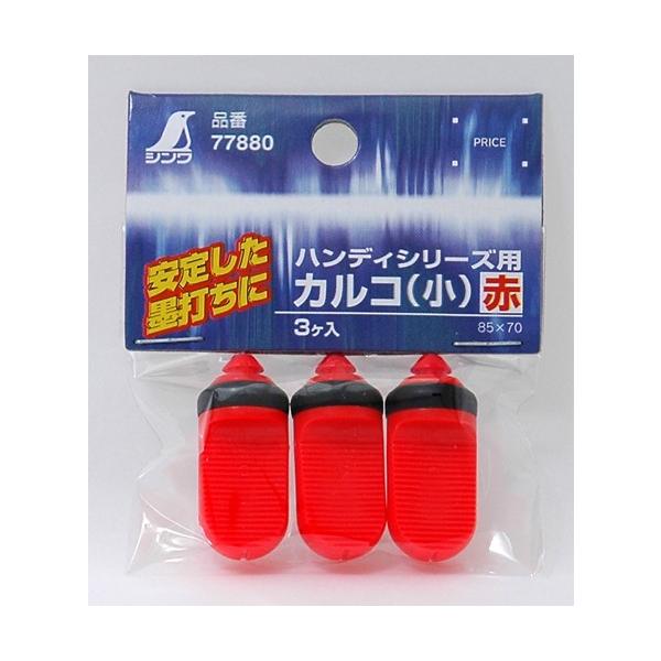 V Օi JR   3 nfBV-Yp 77880