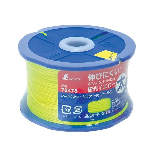 V |GXe -  0.8mm 270M uCG- 78478