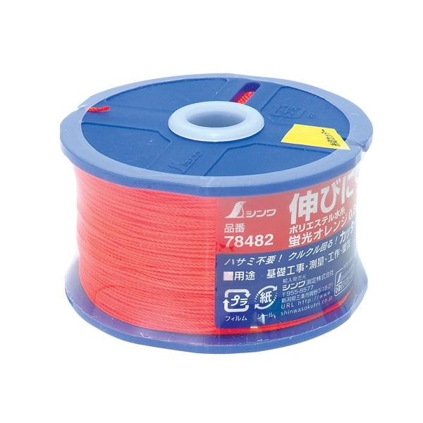 V |GXe [  0.8mm 270M uIW 78482