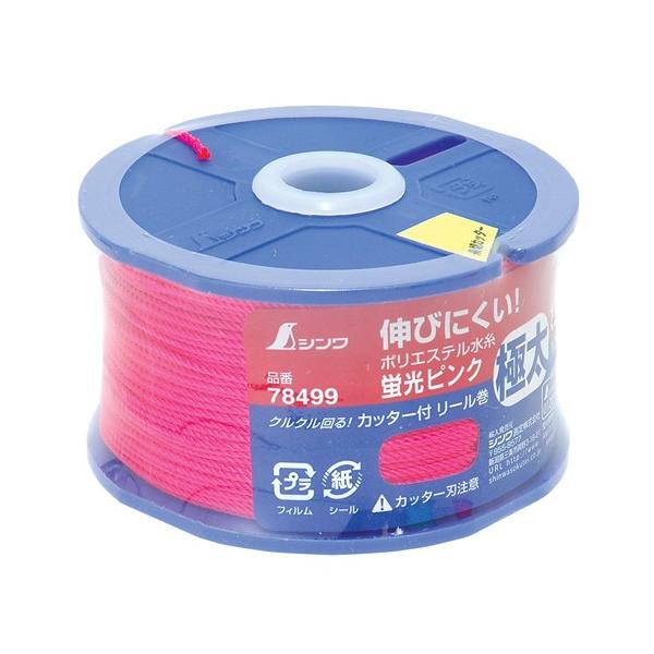 V |GXe - ɑ 1.2mm 120M usN 78499