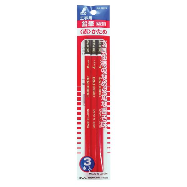 �V�������� �H���p ���M PRO ������ �� 3�{�� 78521