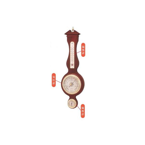 温湿度計 気圧計 エンペックス」の人気商品一覧 | 安い商品を通販