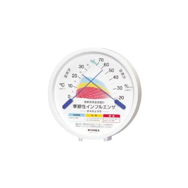 EMPEX GybNX NǗxv@TM-2584 GߐCtGU@h~ڈ