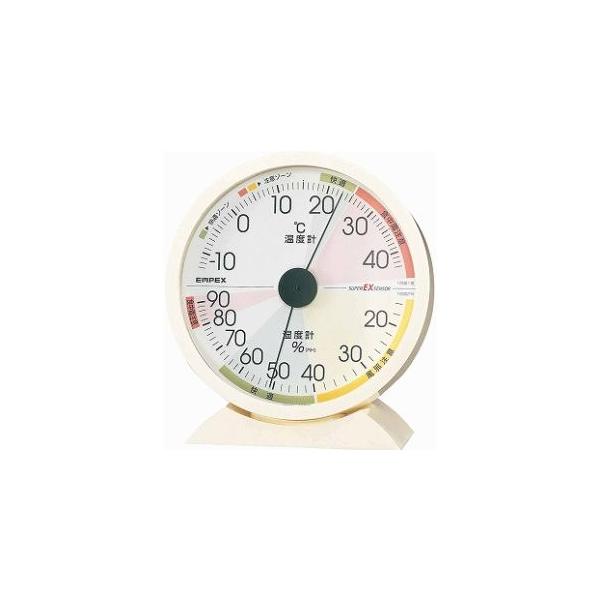 EMPEX GybNX xUDExv EX-2841