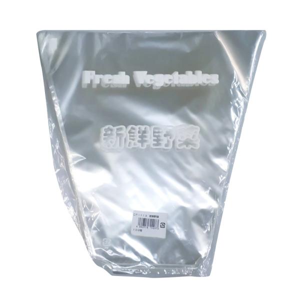 ���{�N���[���p�b�N CP-113 �V�N��� 100����