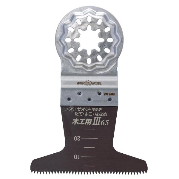 ■仕様・板厚:0.6mm・ピッチ:1.6mm・切り幅:0.82mm・刃渡り:65mm・材質1:刃部=ハイス鋼 母材=合金鋼・材質2:取付部=ステンレス・製品サイズ(mm) 幅×奥行×高さ:65×13×93・製品重量(g):24■商品説明・た...