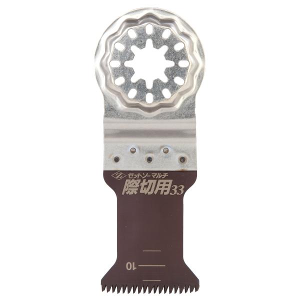■仕様・板厚:0.6mm・ピッチ:1.75mm・切り幅:0.6mm・刃渡り:33mm・材質1:刃部=ハイス鋼 母材=合金鋼・材質2:取付部=ステンレス・製品サイズ(mm) 幅×奥行×高さ:37×13×97・製品重量(g):23■商品説明・壁...