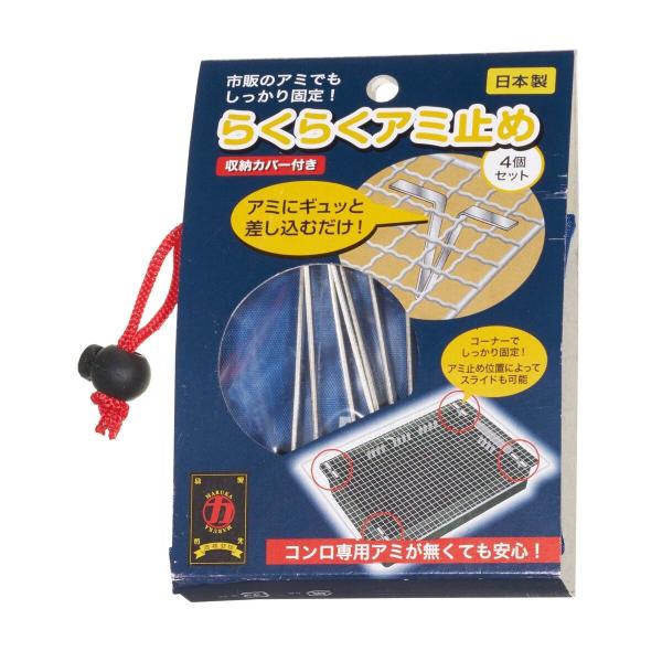 }J 炭炭A~Ƃ߁@o[xL[pi BBQpi