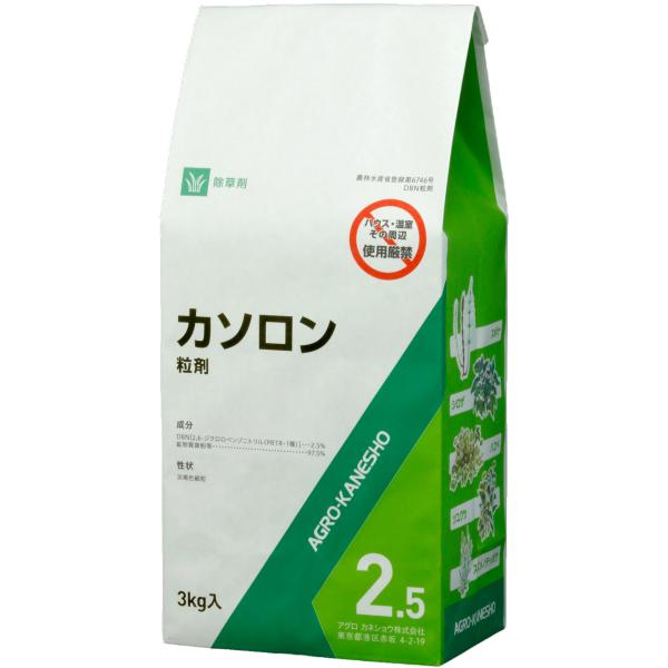 カネショウ 除草剤 カソロン粒剤2.5% 3kg nyHUIOeflu, 花、ガーデニング - centralcampo.com.br カネショウ 除草剤 カソロン粒剤2.5% 3kg nyHUIOeflu, 花、ガーデニング - centralcampo.com.br