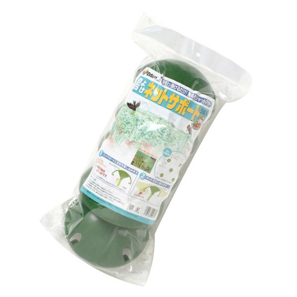 主材料：ポリプロピレン色：ダークグリーン規格：Φ16、Φ20ｍｍ兼用入り数：5個入防鳥ネット設置時の支柱頂点部に使用するサポート材です。菜園をカラスなどの害鳥から守ります。スイカ、ウリ、メロン、イチゴなどの果実の露地栽培に適しています。※品...