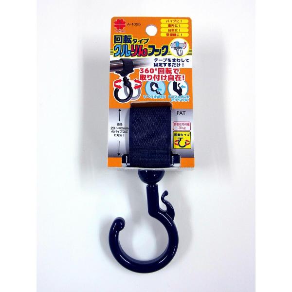 jbT`FC NtbN ]^Cv  A-1025