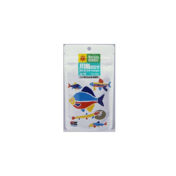 川魚 エサ アクアリウム用の人気商品 通販 価格比較 価格 Com
