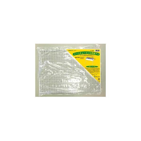 �O���[�����C�t BBQ�p�փA�~ C-50