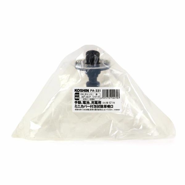 Hi ~jJo[tA󏜑蓮EdrE[dp PA-331