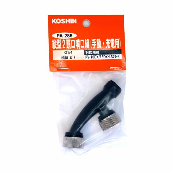 仁出品2 OAKS FIELD ｜オークスフィールド 耐水カジュアルブーツ