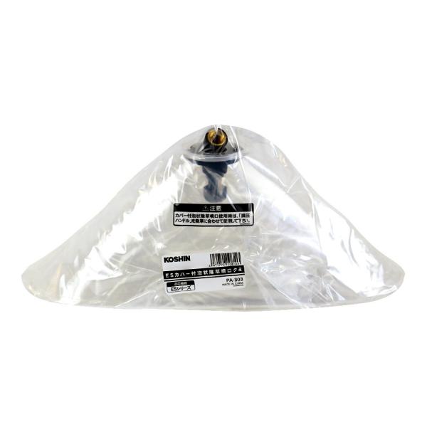 Hi Jo[tA󏜑 GWp PA-303