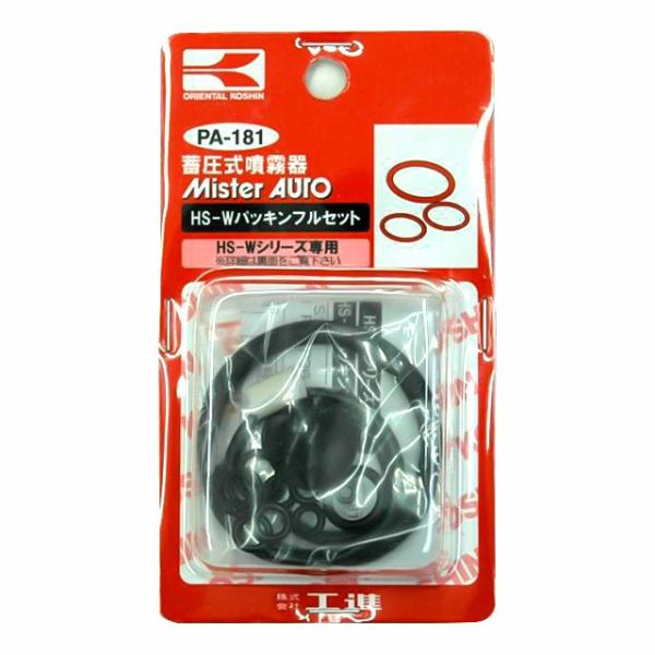 こばちっちさん専用　ブルーブッシュ/ 518　2本同時ご購入価格 こばちっちさん専用 ブルーブッシュ/ 518 2本同時ご購入価格 こば