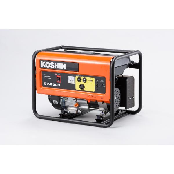 工進（KOSHIN） スタンダード発電機 60Hz GV-2300 : Arclands Online