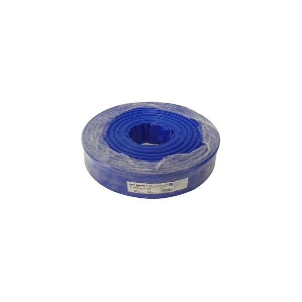 送水ホース 50mm 50mの人気商品・通販・価格比較 - 価格.com 送水ホース 50mm 50mの人気商品・通販・価格比較 - 価格.com