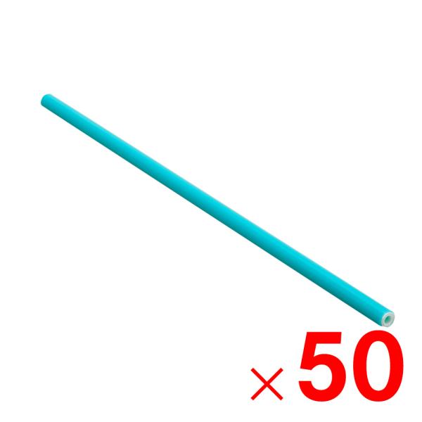 u@lvFGNV _|[P }85E×2.7m 50{ glx u[J[EsEuzsEznv