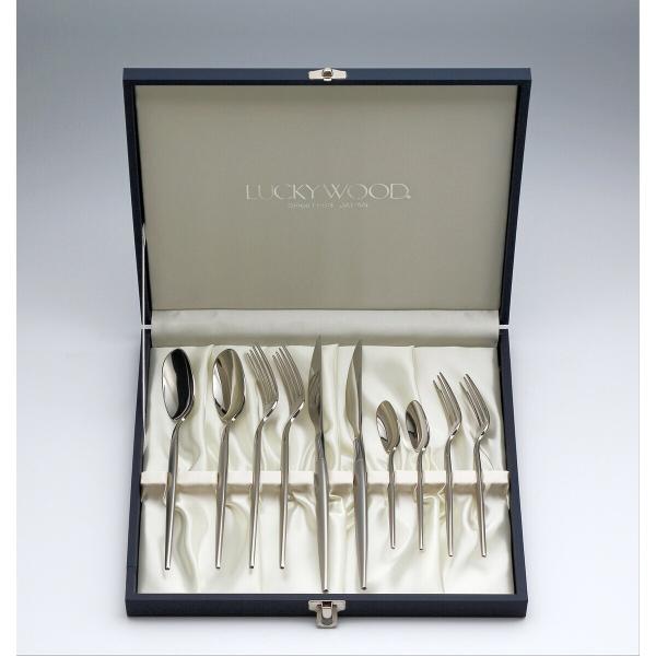 LUCKY WOOD（ラッキーウッド） カトラリーセット ミルトア ペア